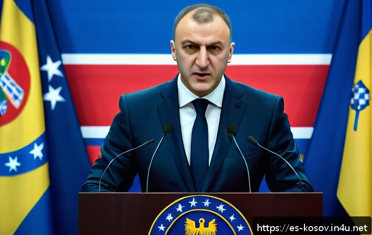 코소보 대통령과 총리 관련 이미지 1